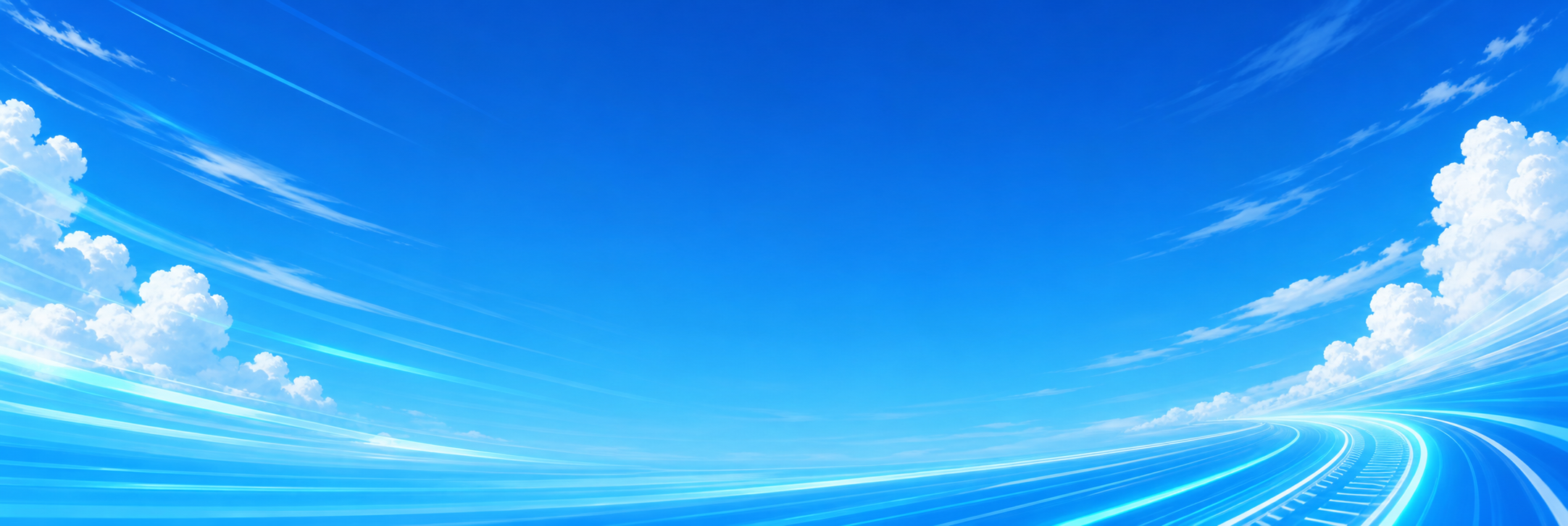 青空と光の軌道を描いたトップバナー背景